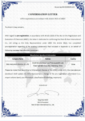 Documento de certificação